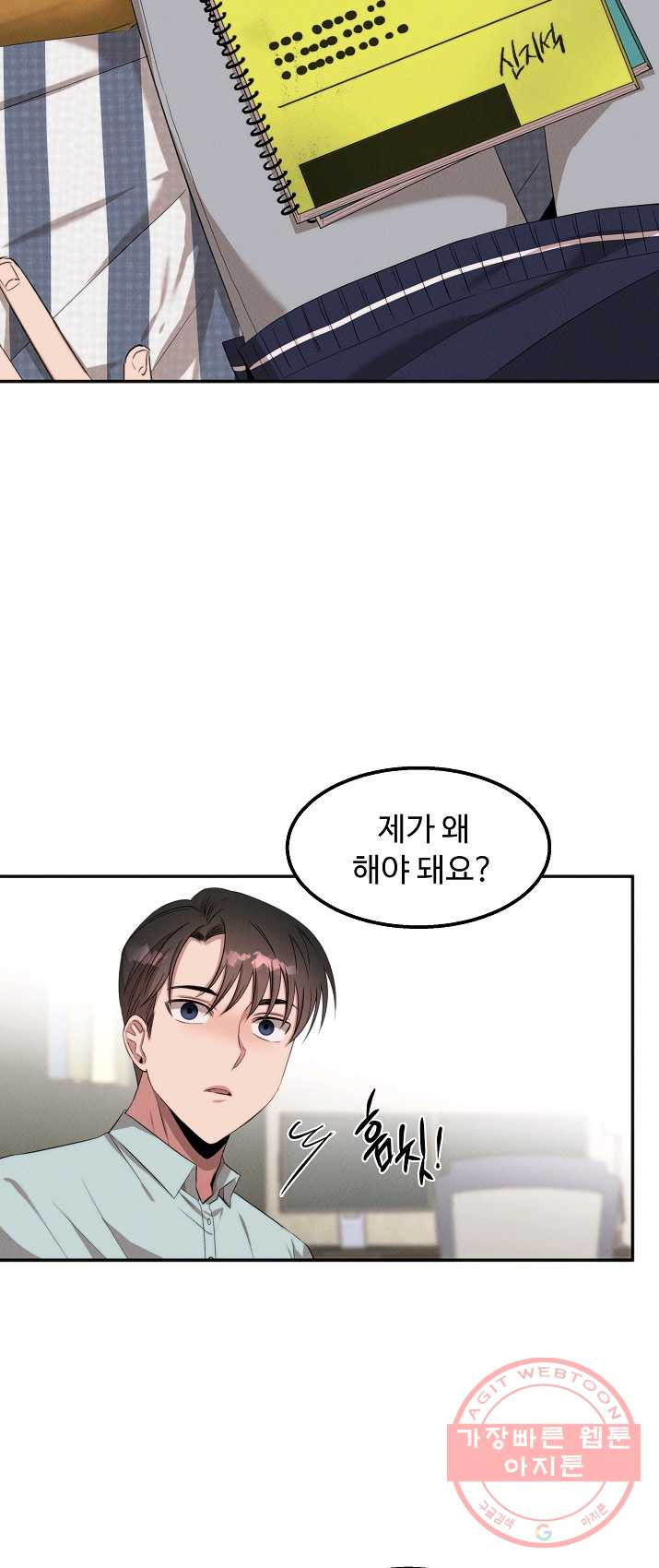 1625360790517.jpeg