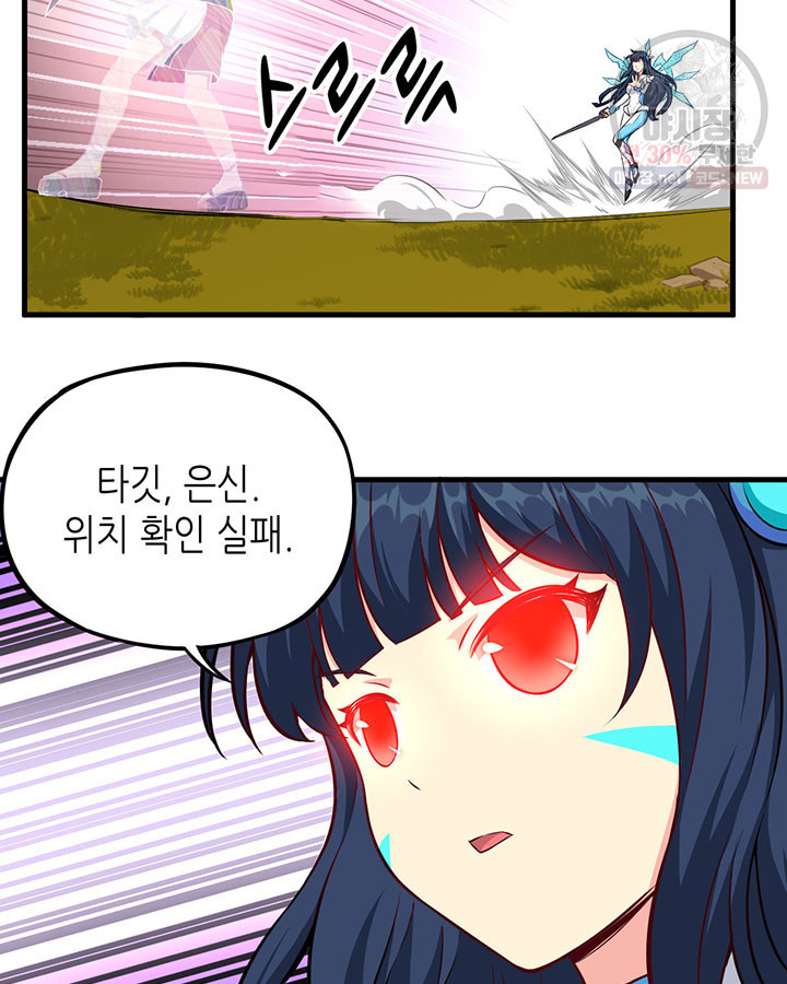 1625349862018.jpeg