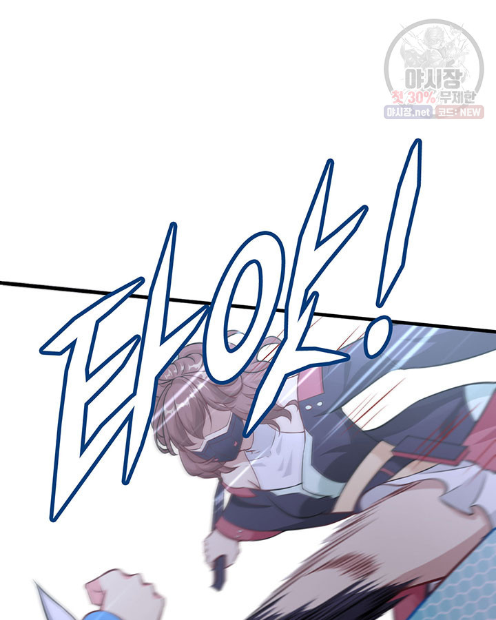 1625349864677.jpeg
