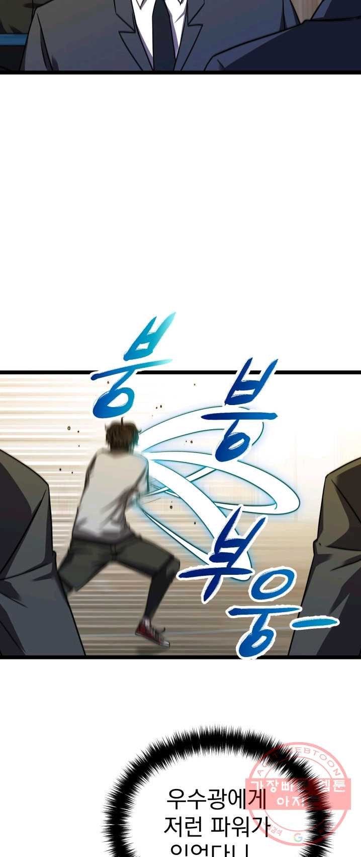 1625349270015.jpeg