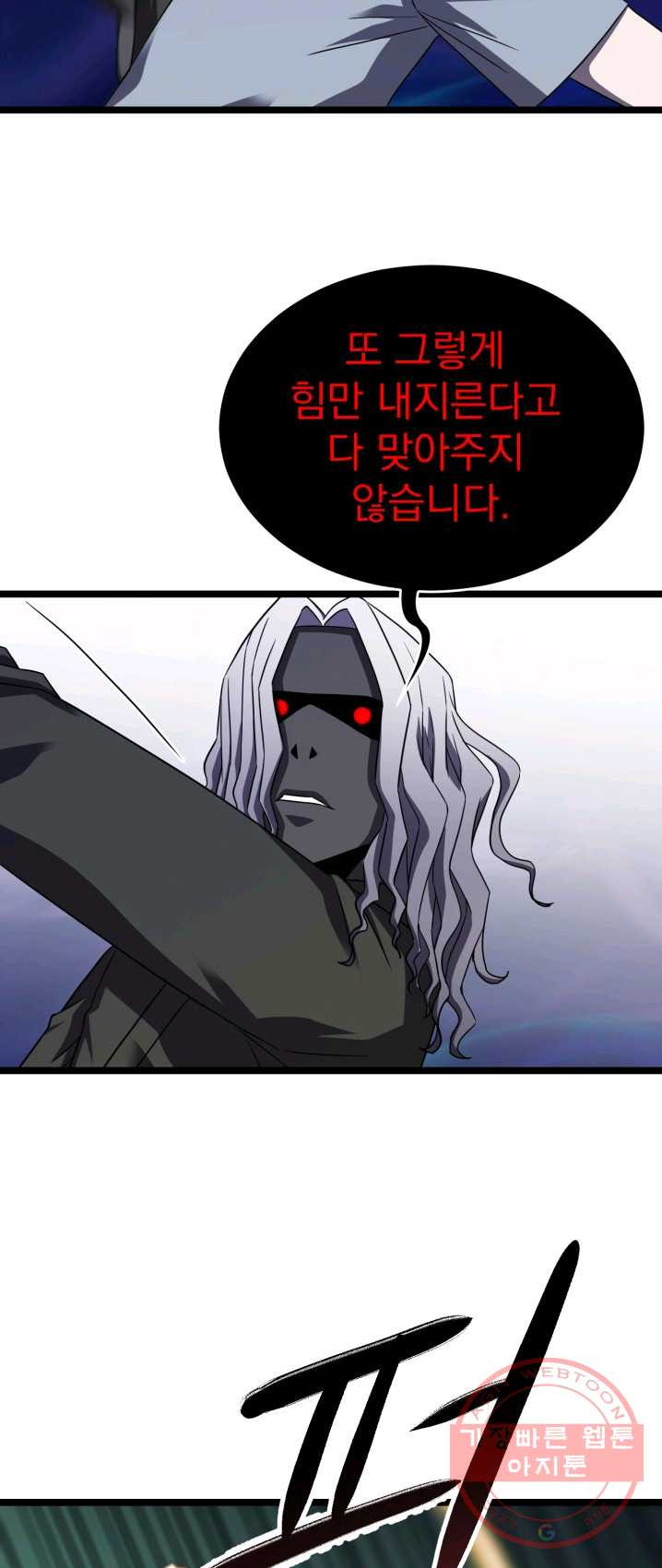 1625349270220.jpeg