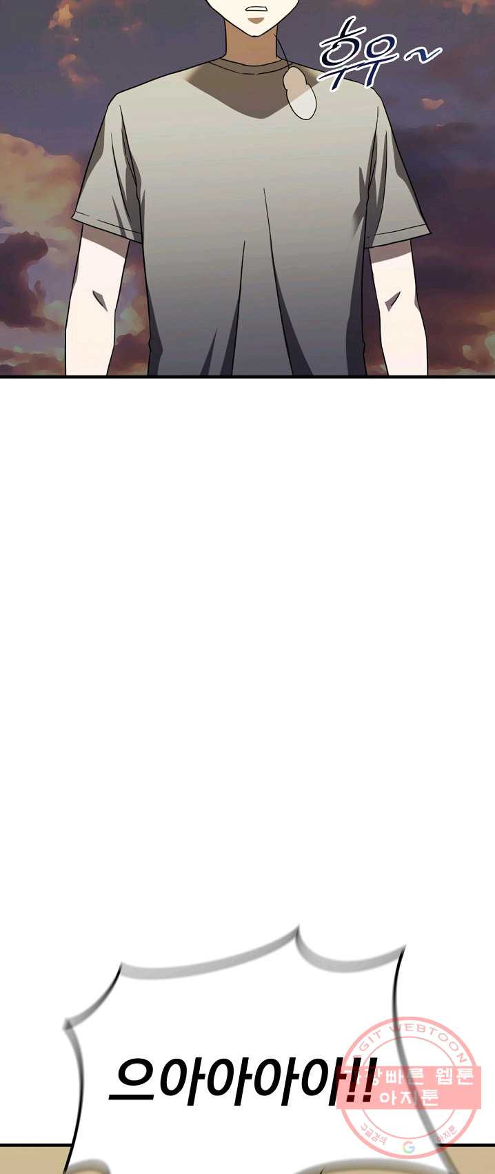 1625349315073.jpeg