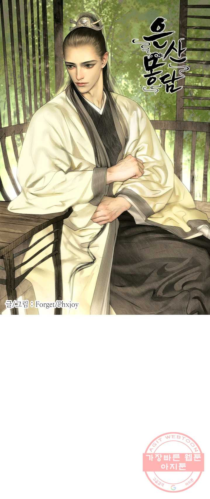 1625435088174.jpeg
