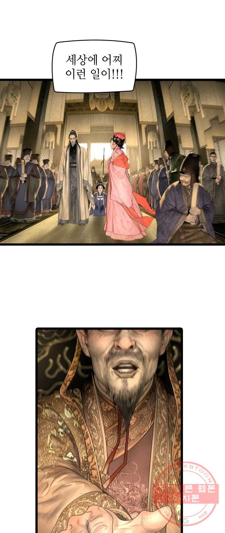 1625435088282.jpeg