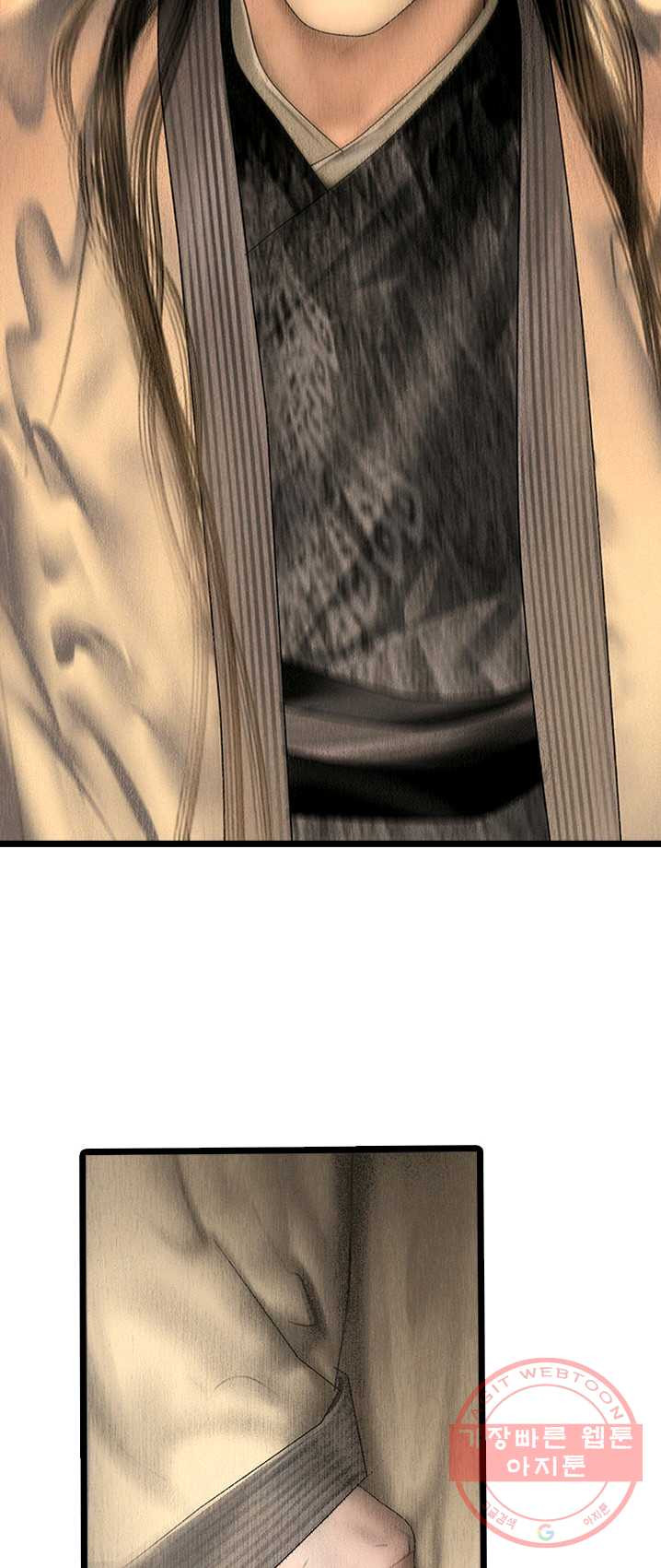 1625435088496.jpeg