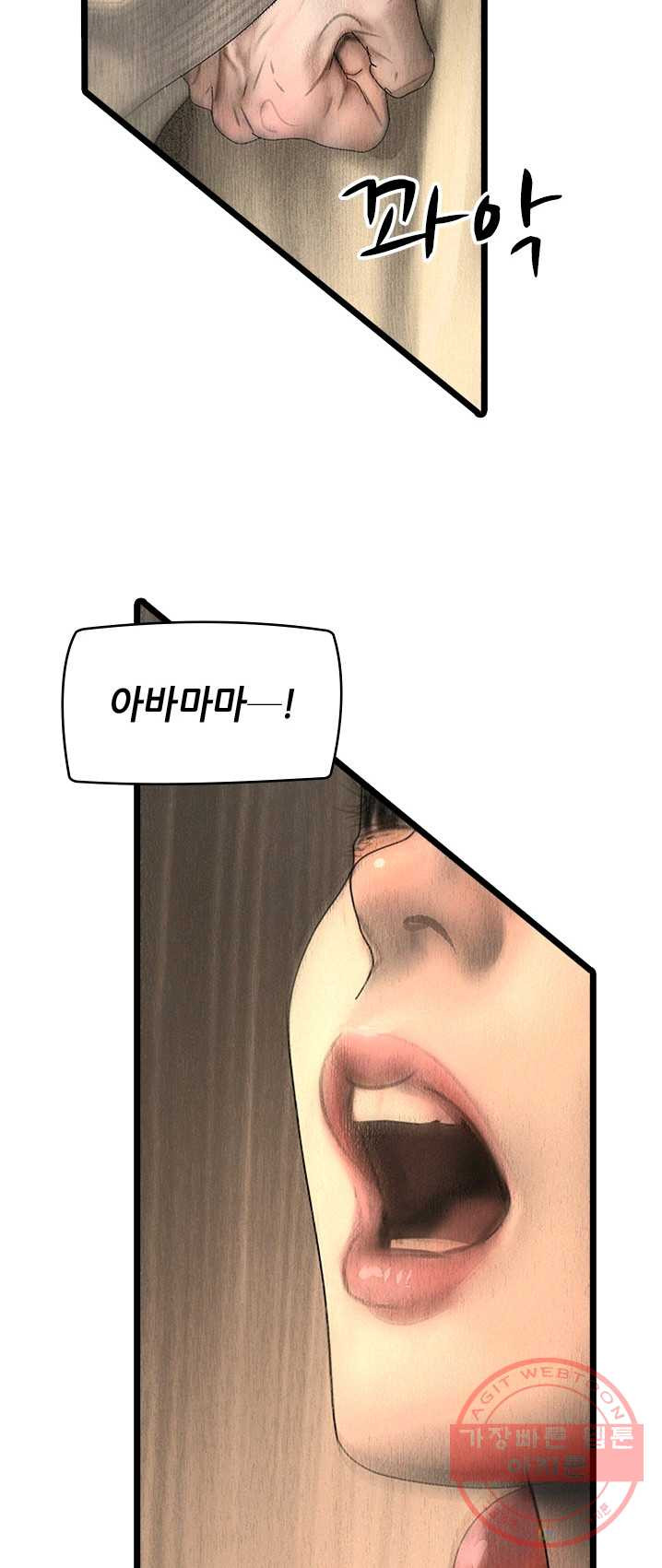 1625435088606.jpeg