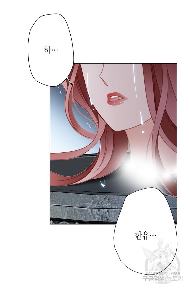 1625434967882.jpeg