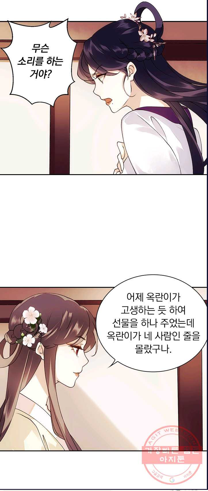 1625435594576.jpeg