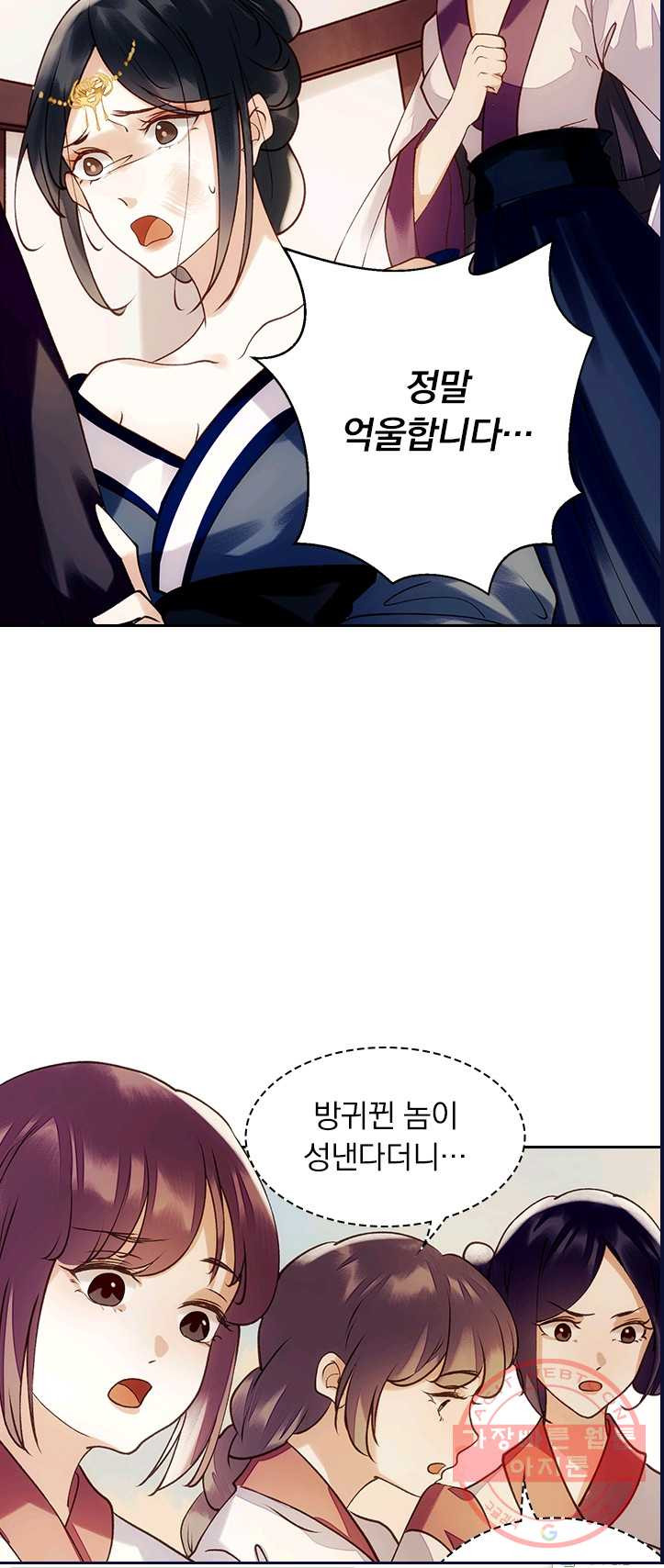 1625435595838.jpeg