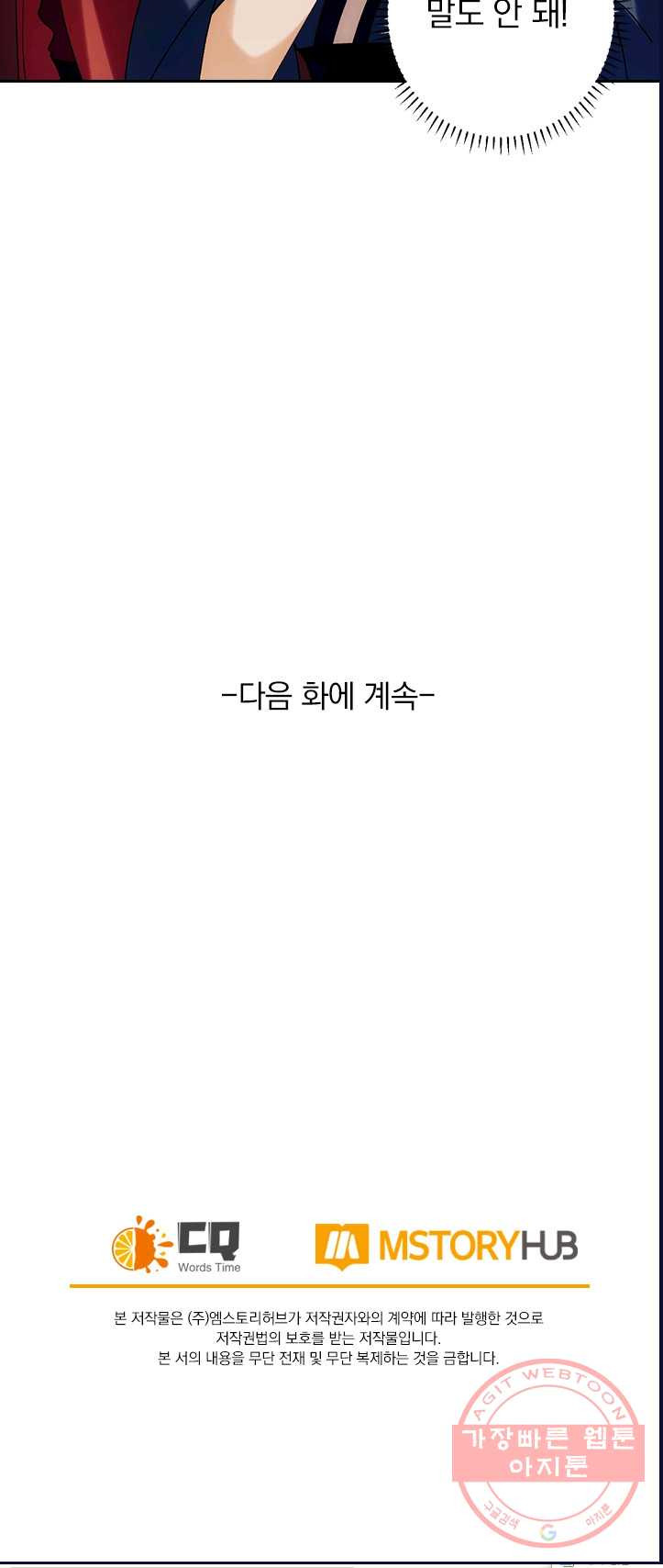 1625435596872.jpeg
