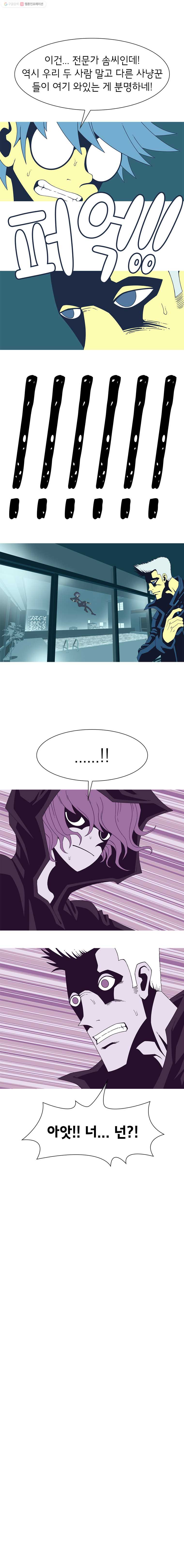1625526663282.jpeg