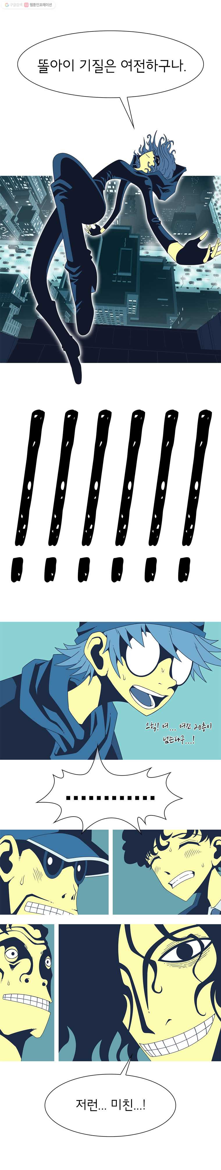1625526664096.jpeg