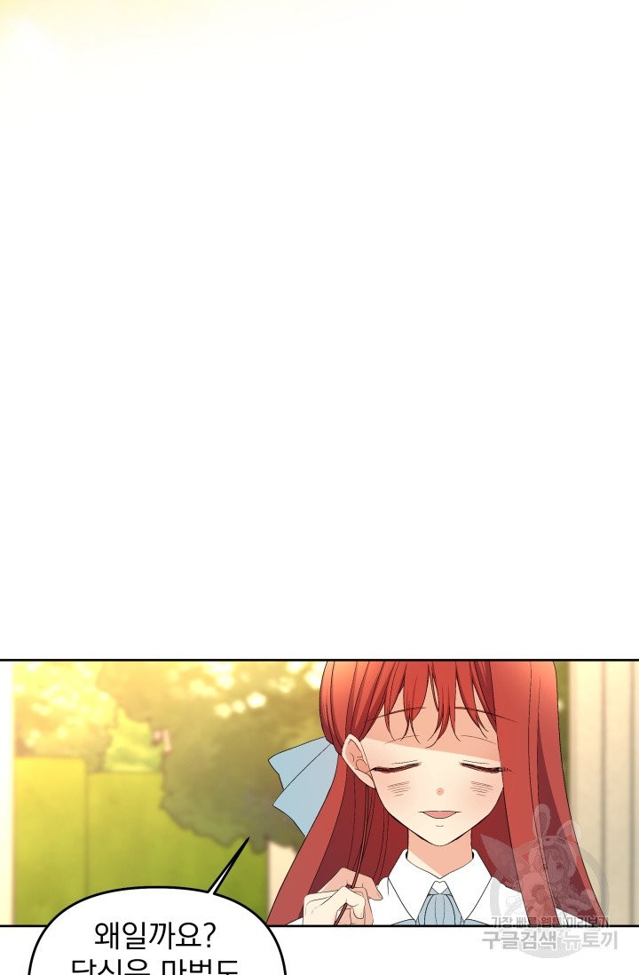 1625536726431.jpeg