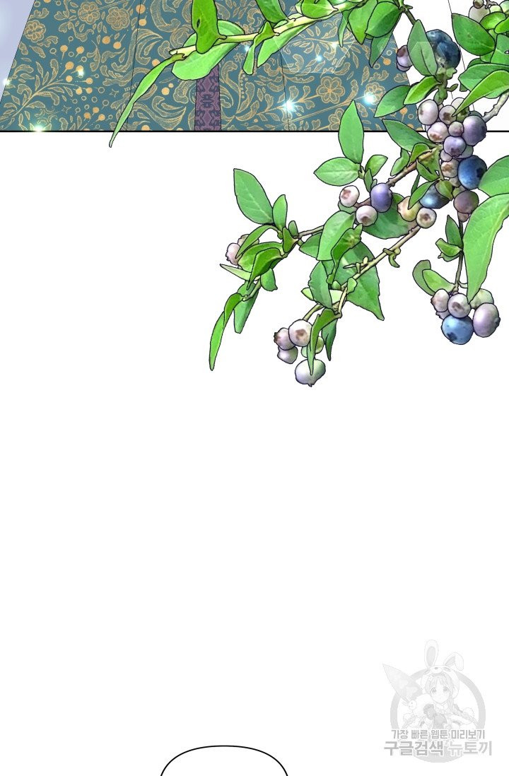1625536727063.jpeg
