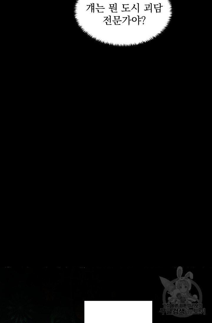 1625536728748.jpeg