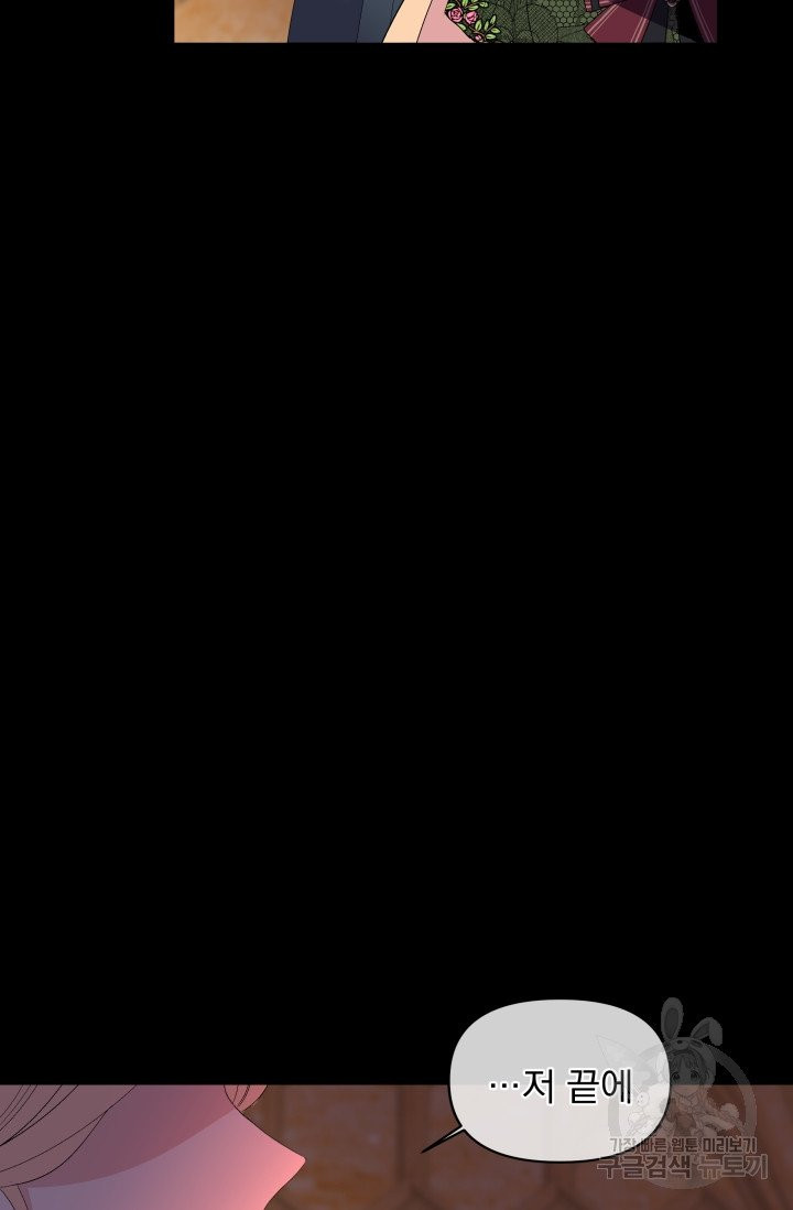 1625536729284.jpeg