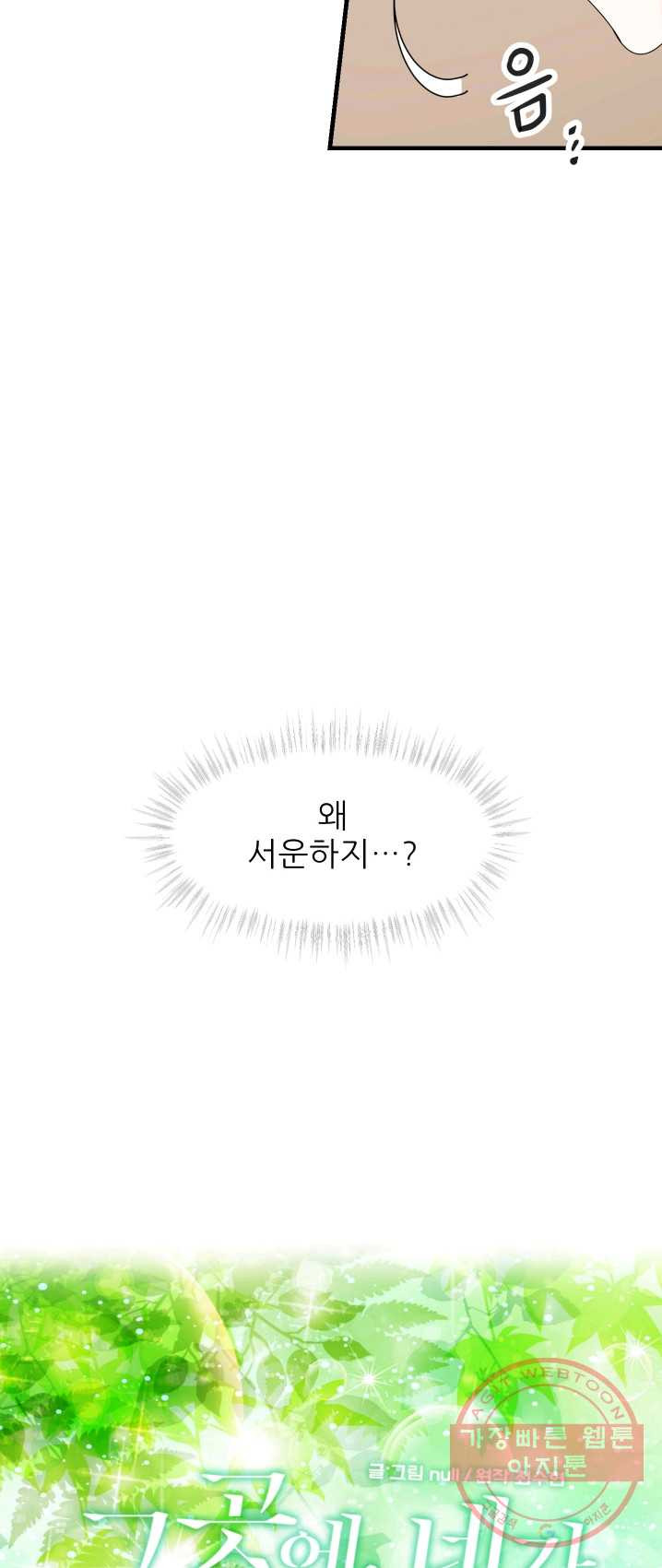 1625522317618.jpeg