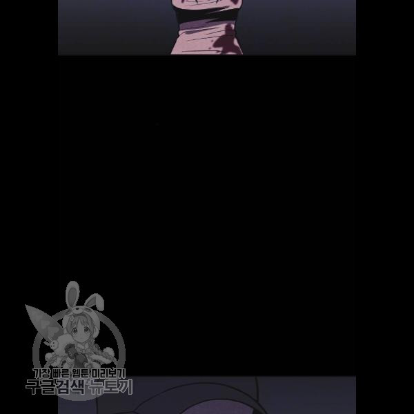 1625531968149.jpeg