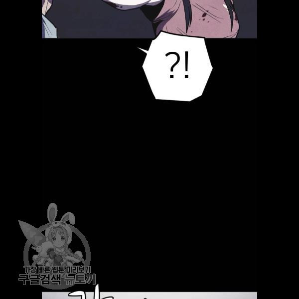 1625531970531.jpeg