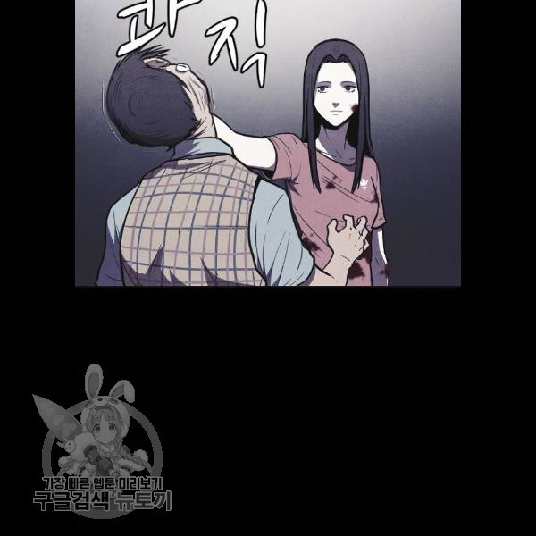 1625531970637.jpeg