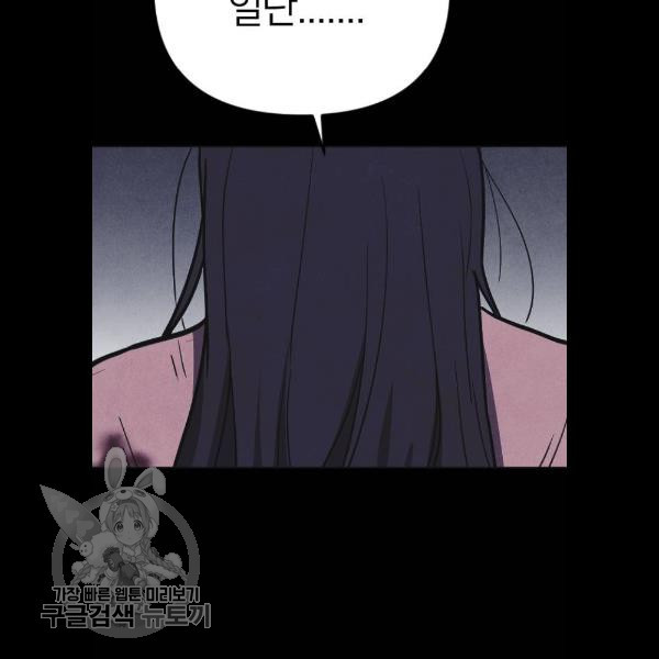 1625531971597.jpeg