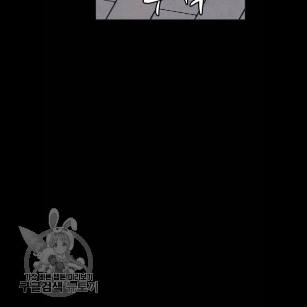 1625531972354.jpeg