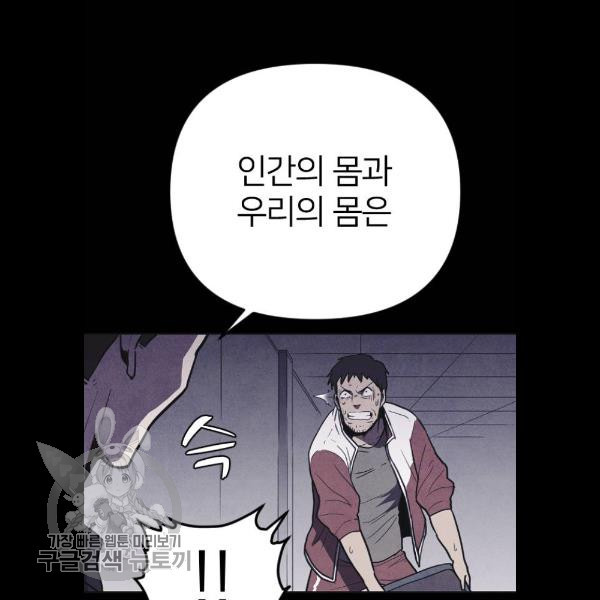 1625531977733.jpeg