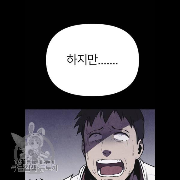 1625531978046.jpeg