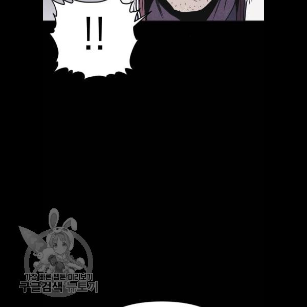 1625531978169.jpeg