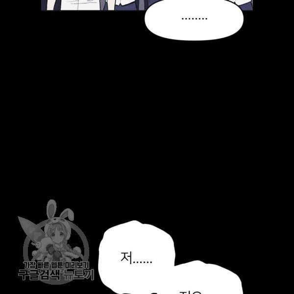 1625531981697.jpeg