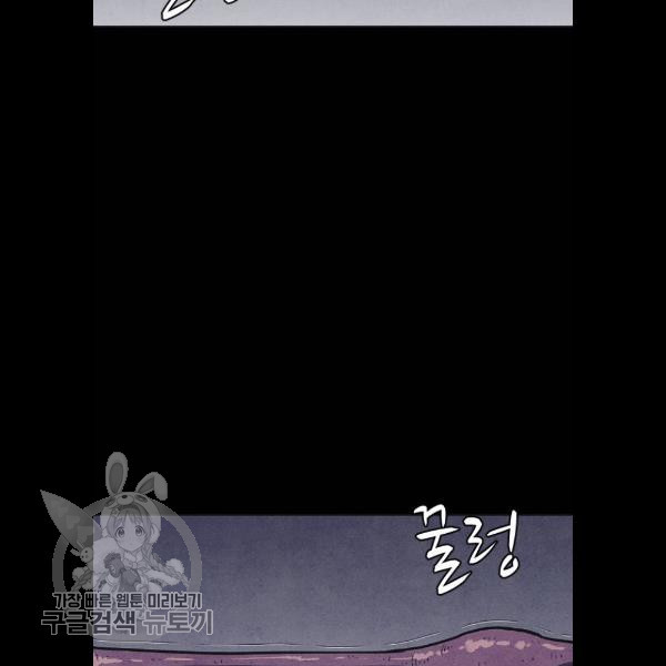 1625531983112.jpeg