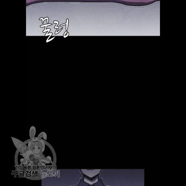 1625531983219.jpeg