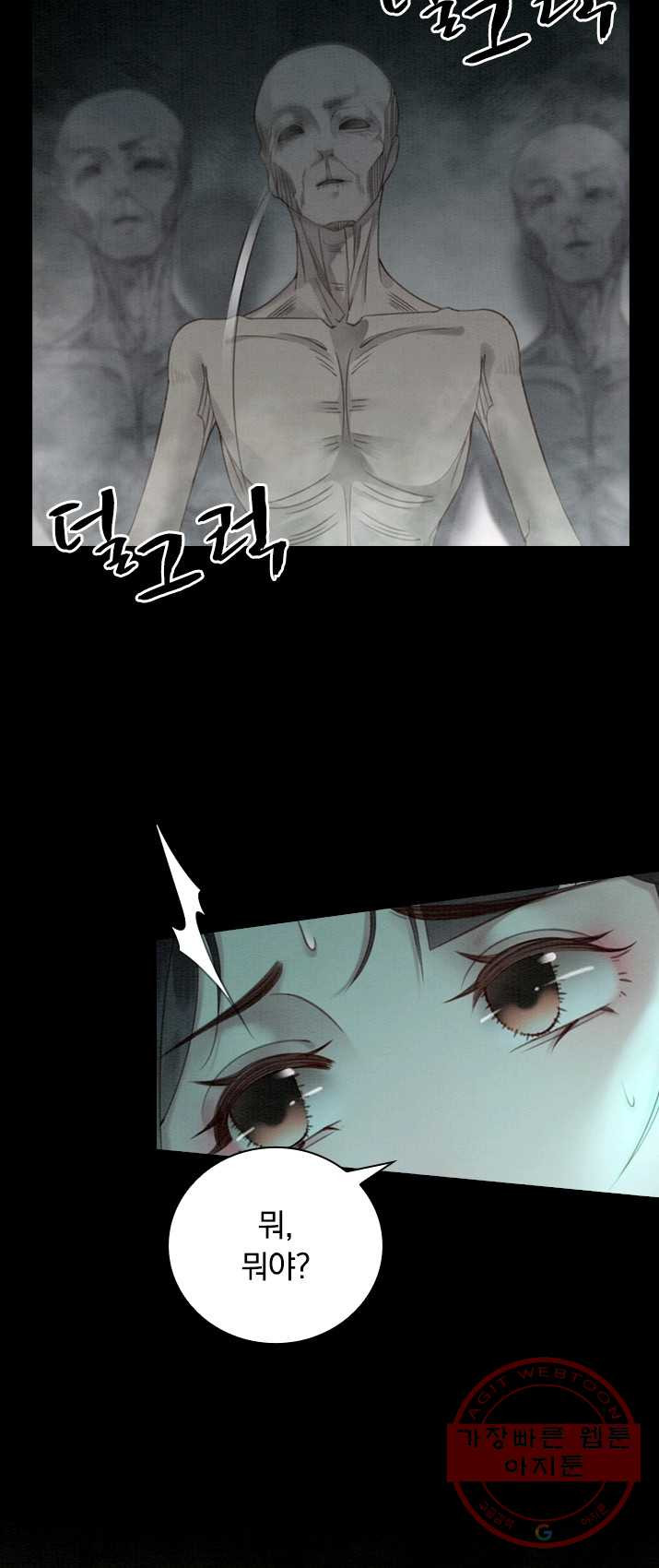 1625523089490.jpeg