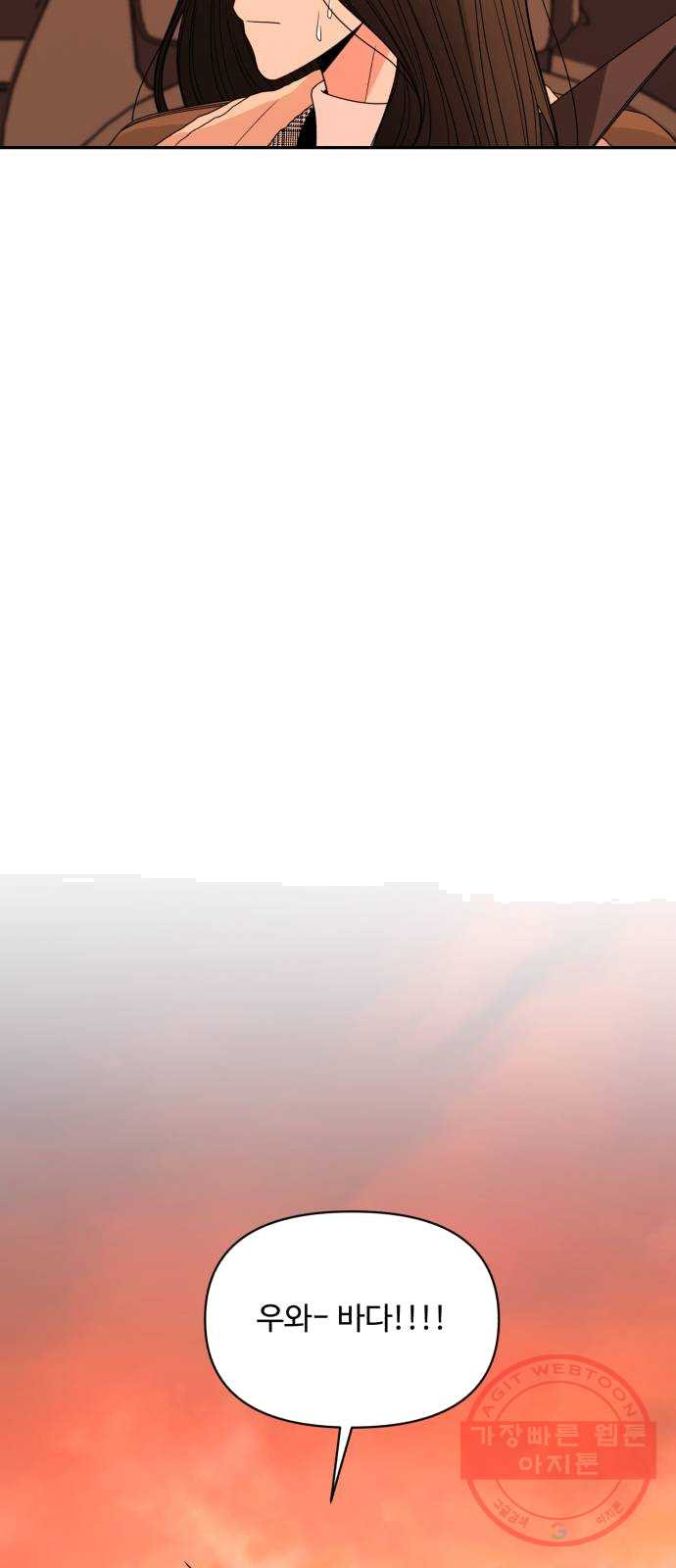 1625533830837.jpeg