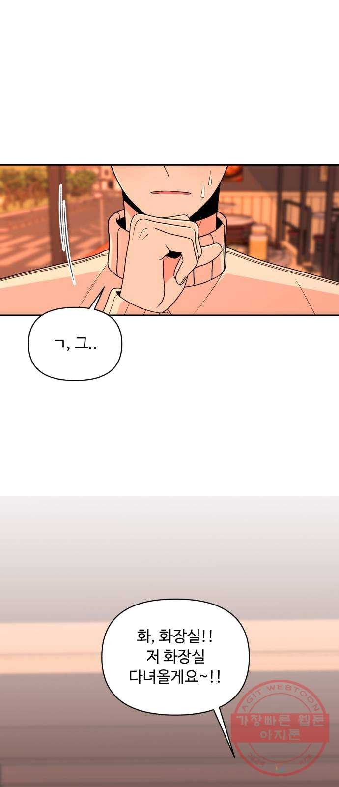 1625533833711.jpeg