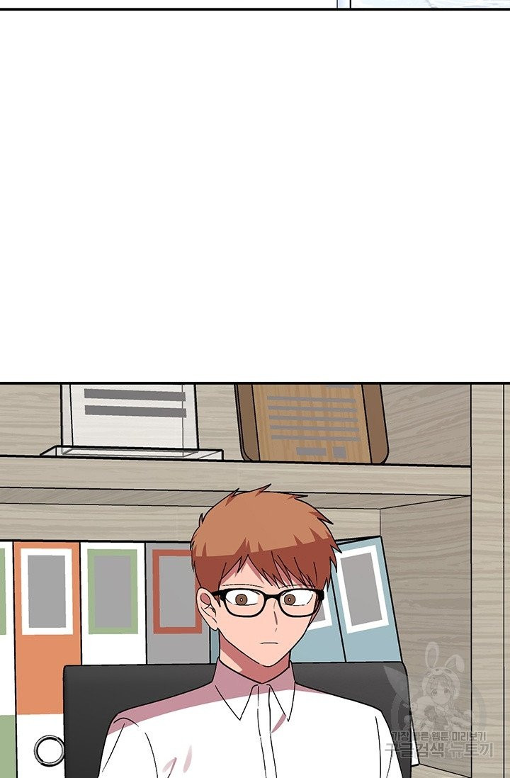 1625521418350.jpeg