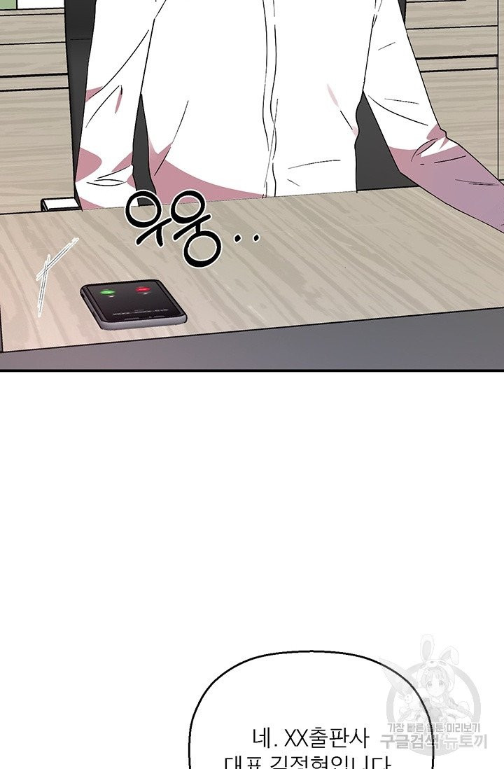 1625521418454.jpeg