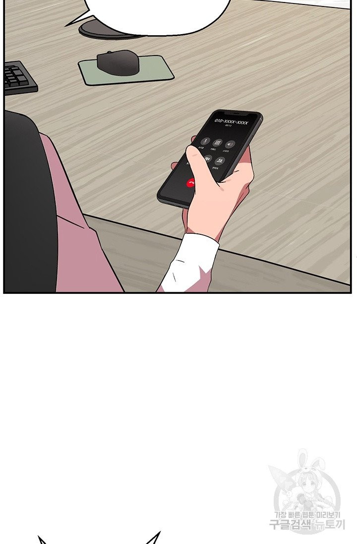 1625521418885.jpeg
