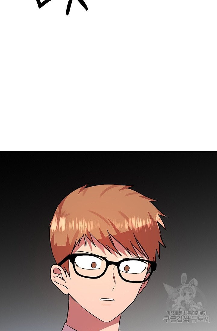 1625521419087.jpeg