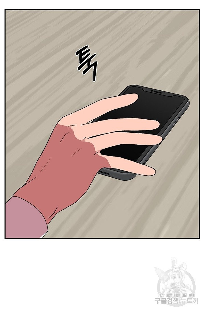1625521419606.jpeg