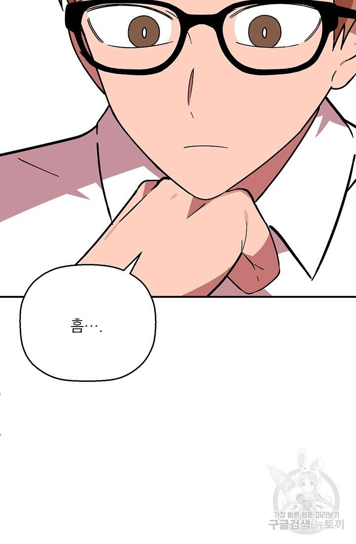 1625521419917.jpeg