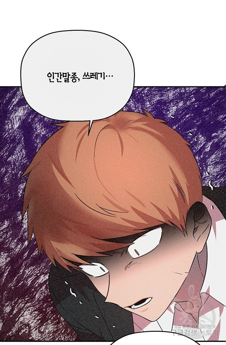 1625521421275.jpeg