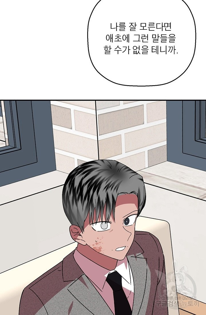 1625521421376.jpeg
