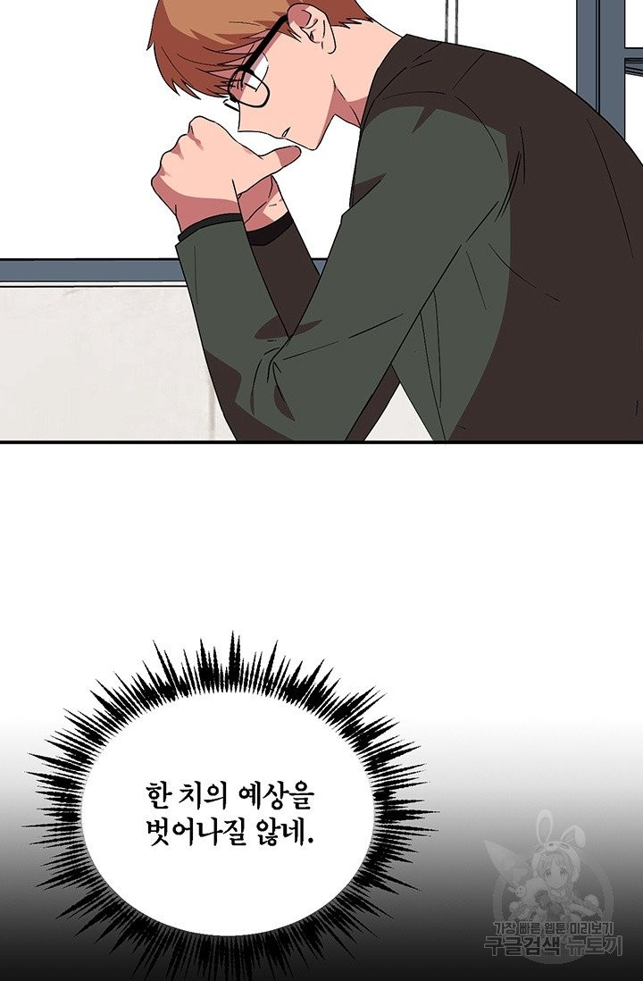 1625521421587.jpeg