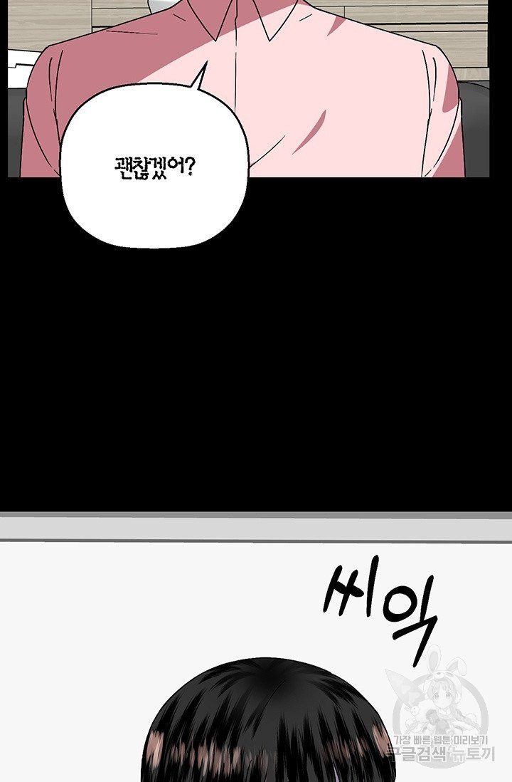 1625521422007.jpeg