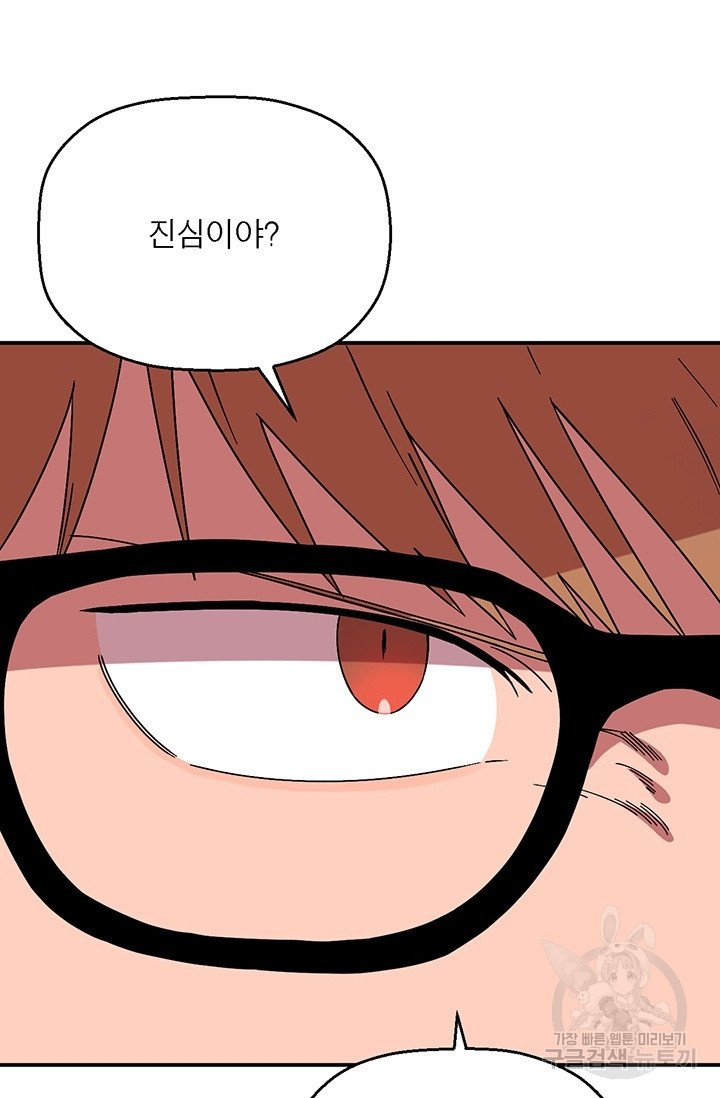 1625521423040.jpeg