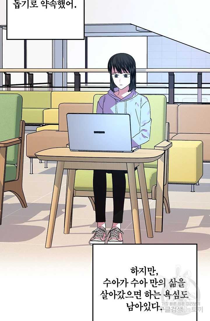 1625521423452.jpeg