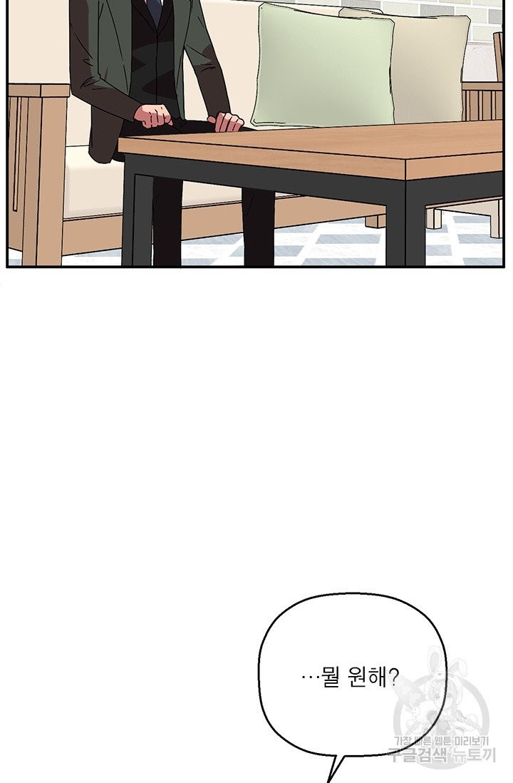 1625521423767.jpeg