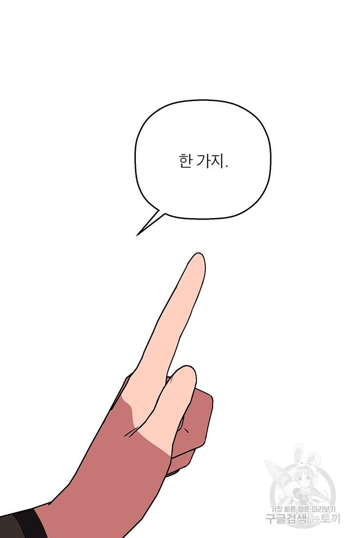 1625521423977.jpeg