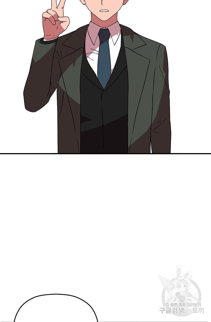 1625521424182.jpeg